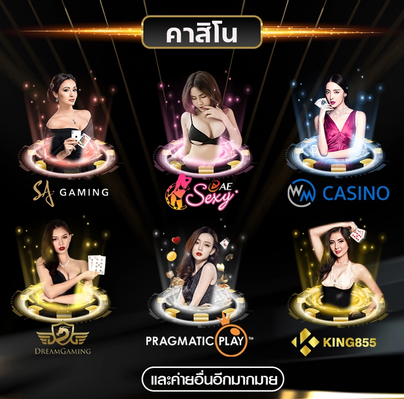  kamo79 banner-casino