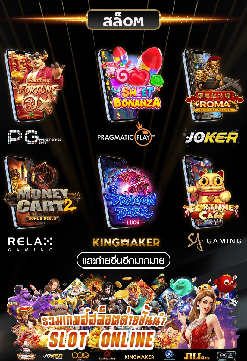  kamo79 banner-banner-slot